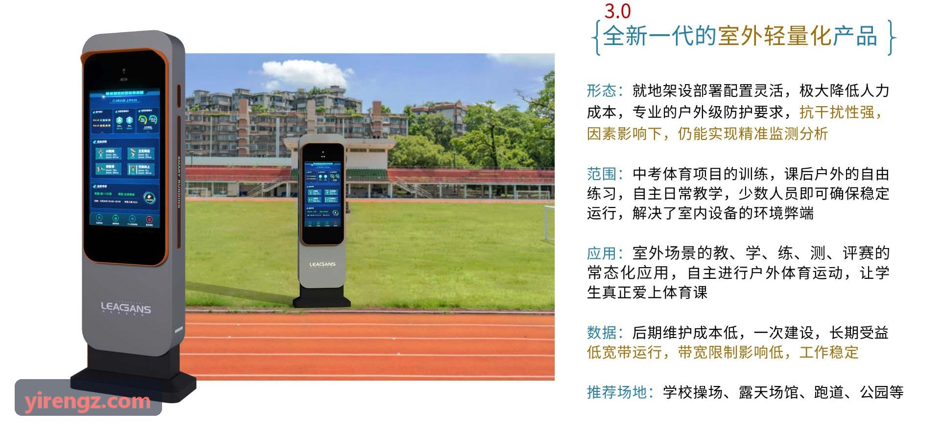 凯时K8网战队赛事分析案例